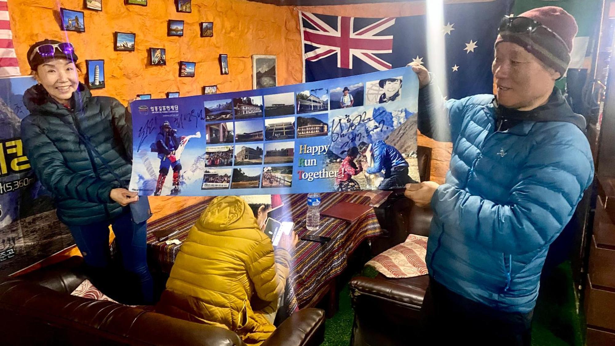 Lama Hotel - Cafe De Himalaya Lukla 外观 照片